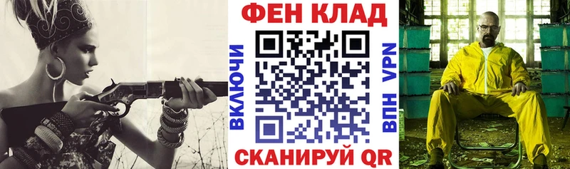 Купить где  Пикалёво  АМФЕТАМИН 98% 