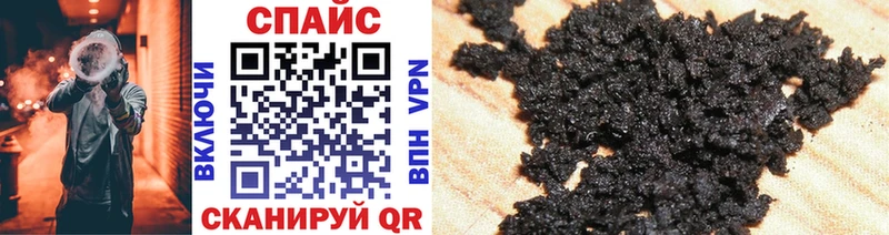 Бутират оксибутират Пикалёво