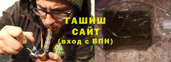 сатива Аркадак