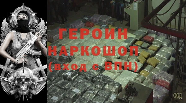 сатива Аркадак