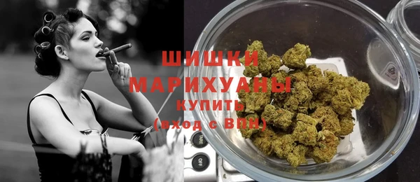 мефедрон VHQ Арсеньев
